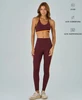 Legging Listras Laterais Ag - MARSALA