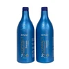 Kit Escova Progressiva Compact 0% Orgânica Royal - 2x1lt