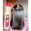 Kit Progressiva Maria Pitanga Original  Royal - 2x1l