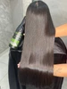 Progressiva Formalisa Anti Frizz Royal - Organico - 1L