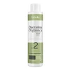 Queratina Orgânica Tobella - Mascara Progressiva - Selagem de Pistache - Passo 2 - 1l