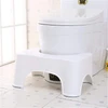 Banco auxiliar de banheiro para vaso sanitário 39x22x17