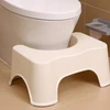 Banco auxiliar de banheiro para vaso sanitário 39x22x17