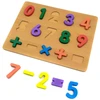 Brinquedo educativo de madeira Números e Sinais Matemáticos