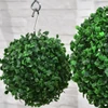 Buchinho decorativo 16 cm