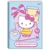 Caderno brochura 1/4 Hello Kitty Jandaia 80 folhas