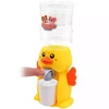 Dispenser de água Mini Bebedouro Infantil Patinho