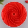Forma de silicone com furo para bolo pequeno 16 cm