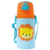 Garrafa squeeze infantil Animal Fun Leão Buba 450 ml