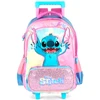 Kit mochila carrinho infantil 2 em 1 17", lancheira térmica e estojo escolar box em material acetinado e holográfico Stitch Disney Luxcel - roxo