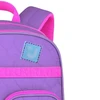 MOCHILA DE COSTAS ESCOLAR JUJU TEÓFILO SOFT COM MATELASSÊ 16"