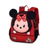 Mochila infantil de costas 13" Minnie Mouse Tsum Tsum Clio Style
