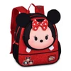 Mochila infantil de costas 13" Minnie Mouse Tsum Tsum Clio Style