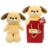 Urso de pelúcia com sacola presenteável Amigos do Coração 8,5x7,5x19