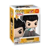 Funko Pop Animation Gohan: Dragon Ball GT #1631