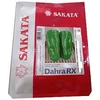 Sementes De Pimentão Dahra Rx - 1.000 Sementes  Sakata