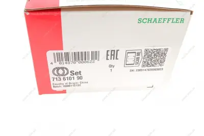 ROLAMENTO HELICE MOTOR SCANIA K124 98/04 DSC12/RODA TRASEIRA BMW S5/S7 87/94 ( FAG F671521 VKBC20018