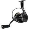 Molinete Maruri Astro Air 2000 Drag 5,5kg