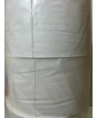 Papel Higiênico Rolão Brc 300 M 8 Rol Celulose Sofisticação