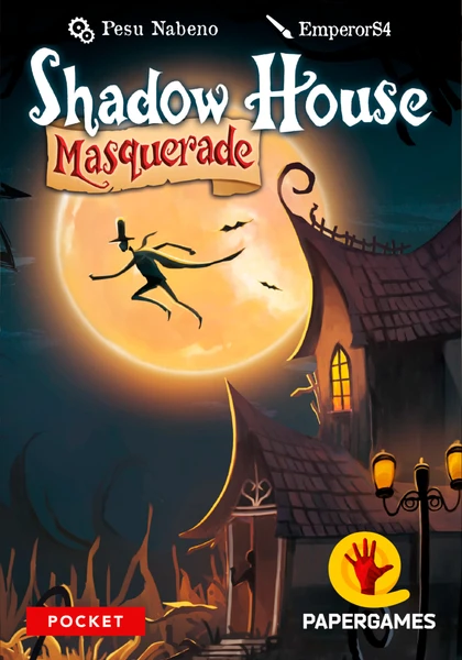 Shadow House: Masquerade