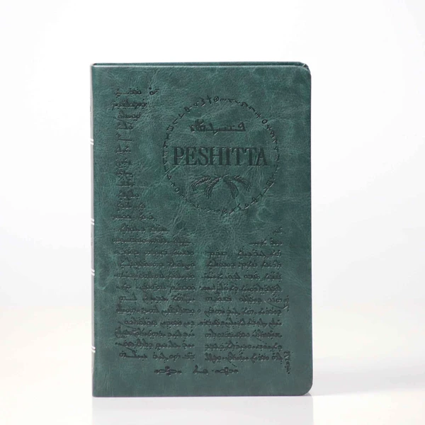 BÍBLIA PESHITTA - CAPA VERDE